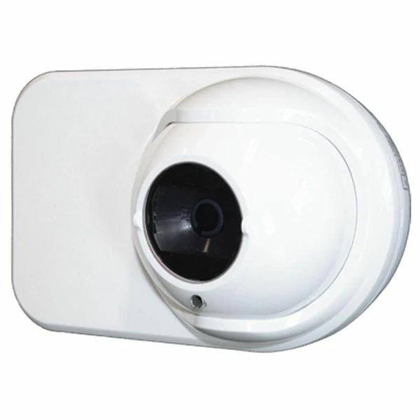 Detectores de humo de haz proyectado